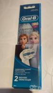 img 1 attached to Enhance Your Kids' Oral Care with Oral-B Stages Power Frozen Replacement Heads 4 Pack review by Mohd Taufik ᠌