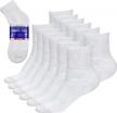 loose fit non-binding ankle socks for men and women with diabetes - 6 pairs by debra weitzner logo