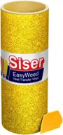 ✨ siser gold glitter heat transfer vinyl roll | includes yellow detailer squeegee | 10" x 12" | ideal for diy projects logo