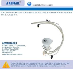 img 3 attached to Высокопроизводительный топливный насос E7264A для Chrysler 300 (2005-2014), Dodge Challenger (2008-2016), Charger (2006-2016), Magnum (2005-2008) - пассажирская сторона.