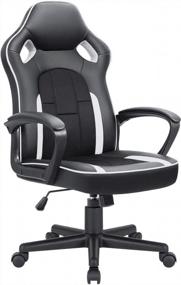 img 4 attached to JUMMICO Gaming Chair Ergonomic Executive Office Desk Chair High Back Leather Swivel Computer Racing Chair With Lumbar Support (White)