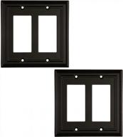 sleeklighting classic black wall plate outlet switch covers - 2 pack in multiple styles and sizes logo
