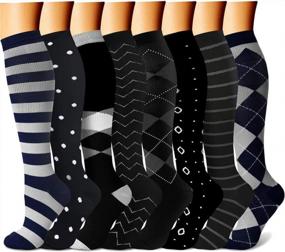 img 4 attached to 8 Pairs Of CHARMKING Compression Socks For Improved Athletic Performance And Circulation - Best For Running And Cycling (15-20 MmHg For Women And Men)