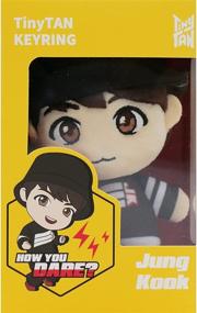 img 3 attached to TinyTAN Drop Keychain Jung Kook