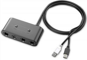 img 4 attached to Адаптер контроллера BENGOO 3-в-1 для Nintendo Switch, ПК, Wii U — полная совместимость с Super Smash Bros — драйвер не требуется!