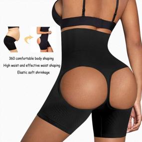 img 2 attached to Shape Your Figure With Finlin High Waisted Body Shaper Shorts Shapewear For Women!