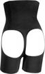 shape your figure with finlin high waisted body shaper shorts shapewear for women! logo