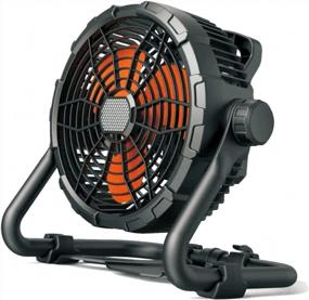 img 4 attached to Stay Cool Anytime, Anywhere: TDLOL Outdoor Fan With Light And 15 Hour Battery Life