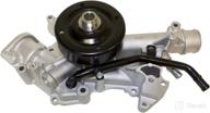 💦 gmb 120-4370 water pump with gasket - premium oe replacement for enhanced performance логотип