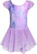 girls ballet dress tutu leotard with ruffle sleeves - arshiner logo