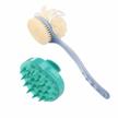 bristle & loofah back scrubber with hair scalp massager shampoo brush - long handle body brush for women, men & pet. logo