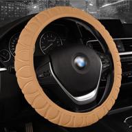 🚗 roxia universal car steering wheel cover - elastic ice silk, breathable & non-slip, 15-inch comfortable stretch, cool for summer - odorless & stylish (brown) logo
