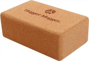 img 3 attached to Cork Yoga Block By Hugger Mugger - Non-Slip Texture, Durable, Renewable Cork Material, Rounded Edges For Comfort, Great For Sweaty Hands BL-CORK