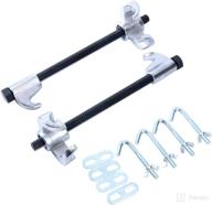 8milelake heavy duty suspension spring compressor tool - strut spring compressor remover and installer for coil springs логотип