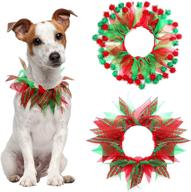 🐶 cyeollo 2 pack elastic dog collar with adjustable halloween and christmas ornaments - pom pom accessory for small to medium dogs - perfect for pet parties логотип