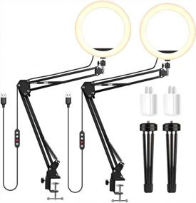 img 4 attached to 🎥 Enhance Your Video Conferences with Obeamiu LED Video Conference Lighting Kit: Boom Scissor Arm Stand, Color Filters, 5600K Studio Light for Photography, YouTube, Zoom Calls, and Live Streaming