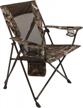 kijaro dual lock mossy oak chair: secure and comfortable seating for outdoorsmen logo