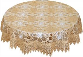 img 4 attached to 36 Inch Round Small Beige Lace Tablecloth For Coffee Table - Simhomsen