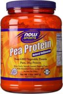 🌱 pure pea protein powder: 100% natural source for optimal fitness - 2lb pack of 2 by now foods logo