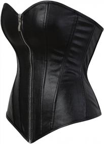 img 2 attached to Fashionable And Durable Corsets For Plus Size Women – Get Your Steampunk Look With Faux Leather Corset Top Featuring Zipper Bustier