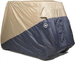 img 3 attached to Universal Slip-On Storage Covers For EZ-GO, Yamaha, And Club Car Golf Carts - Greenline 4 Passenger