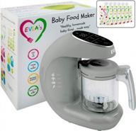 baby food maker processor blender grinder steamer - cooks & blends healthy homemade baby food in minutes, self cleaning with touch screen control and 6 reusable pouches logo
