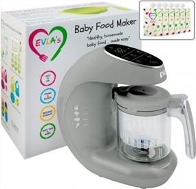 img 4 attached to Baby Food Maker Processor Blender Grinder Steamer - Cooks & Blends Healthy Homemade Baby Food In Minutes, Self Cleaning With Touch Screen Control And 6 Reusable Pouches