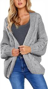 img 4 attached to Stay Cozy And Fashionable With Arainlo'S Chunky Knit Cardigan Sweater For Women