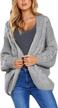 stay cozy and fashionable with arainlo's chunky knit cardigan sweater for women logo