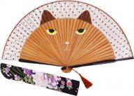 women's brown cat folding silk fan - amajiji hand fans for weddings, parties & gifts with fabric sleeve protection logo