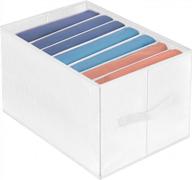 get your closet organized with lirex clothes drawer organizer - 7 compartments, large capacity, pp board mesh, & portable clothing storage bin logo