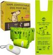 120 count compostable dog poop bags by moonygreen - extra thick, leak proof, unscented, vegetable-based pet supplies, eco-friendly doggie poop bags with holder for scooping dogs and cats logo