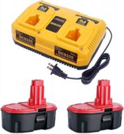 dual port battery charger and 2-pack 18v 4.0ah nicd battery replacement set for dewalt, compatible with dc9320 and dc9096 logo
