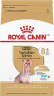 senior yorkshire terrier dry dog food by royal canin for dogs over 8 years old логотип