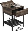 rustic grey nightstand with charging station, drawer, and metal shelf - ideal bedside table for small spaces, bedrooms, and living rooms, equipped with usb ports for convenient charging logo