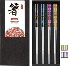 img 4 attached to Enjoy Your Asian Cuisine With Multicolor Stainless Steel Reusable Chopsticks - 18/8 Metal, Lightweight And Engraved - Dishwasher Safe - 4 Pairs Gift Set