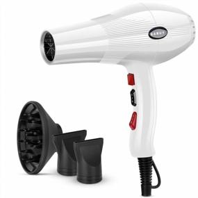 img 4 attached to 2200W Professional Salon Hair Blow Dryer For Hairstylists - SABUY FCHD8602, White