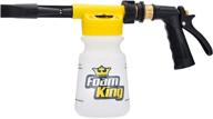 clean car usa foam king foam gun car wash sprayer - the king of suds - ultimate scratch free cleaning - connects to garden hose - foam cannon car washing kit logo