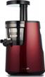 slow juicing with the hurom hh slow juicer: create delicious wine! logo