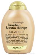 organix straight shampoo brazilian keratin logo