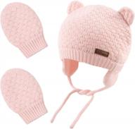 оставайтесь уютными и стильными с нашими зимними вязаными шапками-ушаками для маленьких девочек и мальчиков логотип