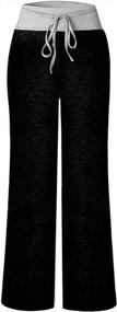 img 1 attached to AMiERY Floral Print Palazzo Lounge Pants With Drawstring Waist For Women'S Comfortable And Casual Pajama Wear, Featuring A Wide Leg Style