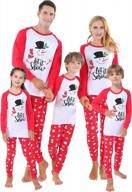 рождественский комплект пижамы в клетку для всей семьи - подходящие пижамы с оленями для женщин, мужчин и детей - рождественская одежда для уютного отдыха логотип