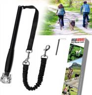 hands-free dog bicycle leash for safe & effective outdoor exercising and training: newurban dog bike leash logo