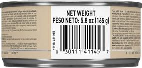 img 2 attached to 🐈 Royal Canin Aging 12+ Loaf in Sauce Canned Cat Food - 5.8 oz cans 24-count: A Nutritious Choice for Senior Cats