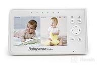 👶 enhanced split-screen video baby monitor v43 - parent unit logo