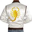 men's quilted satin bomber jacket - lightweight & durable quality. logo