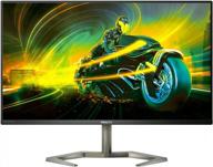 🎮 enhance your gaming experience with philips momentum gaming monitors - height adjustable, 4k resolution, 144hz, adaptive sync, built-in speakers logo
