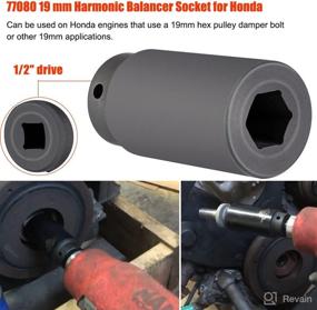 img 3 attached to 🔧 Optimal Performance Enhancer: 77080 19mm Harmonic Balancer Socket &amp; 50mm Crank Pulley Wrench Holder For Honda Acura Engines