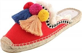 img 4 attached to U-Lite Women'S Comfort Red Tassel & Fluffy Ball Embellishment Canvas Mule Shoes Espadrilles